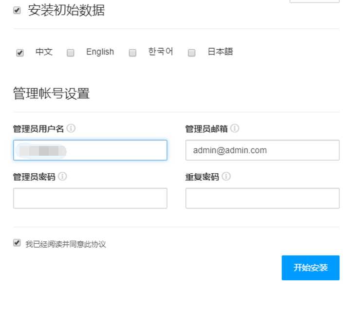 图片[2] - CmsEasyQA悬赏问答源码v1.2 - 灵魂源码网-网站搭建教学-软件开发-小程序源码