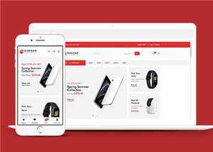 电子数码商店网站HTML5模板下载 - 灵魂源码网-网站搭建教学-软件开发-小程序源码