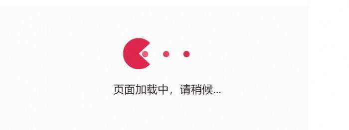 小黄人吃球球跳转源码 - 灵魂源码网-网站搭建教学-软件开发-小程序源码