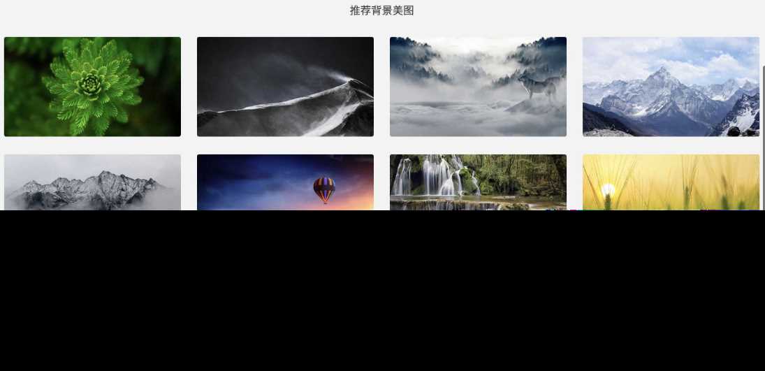 图片[3] - 非常好看的极简导航模板亲测可用 - 灵魂源码网-网站搭建教学-软件开发-小程序源码
