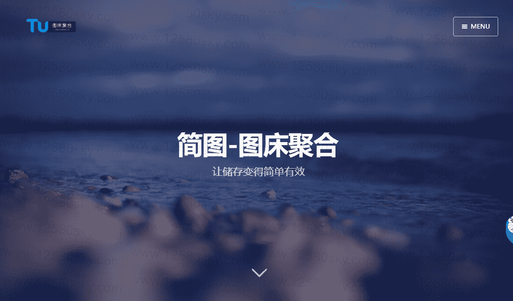 简图图床聚合-各大免费上传图片存储网源码 - 灵魂源码网-网站搭建教学-软件开发-小程序源码