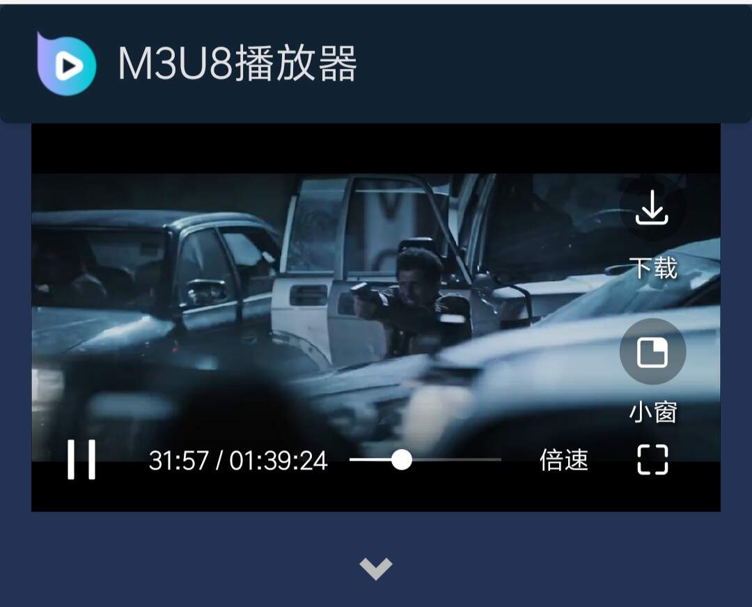 I5看视频轻量视频搜索源码 - 灵魂源码网-网站搭建教学-软件开发-小程序源码