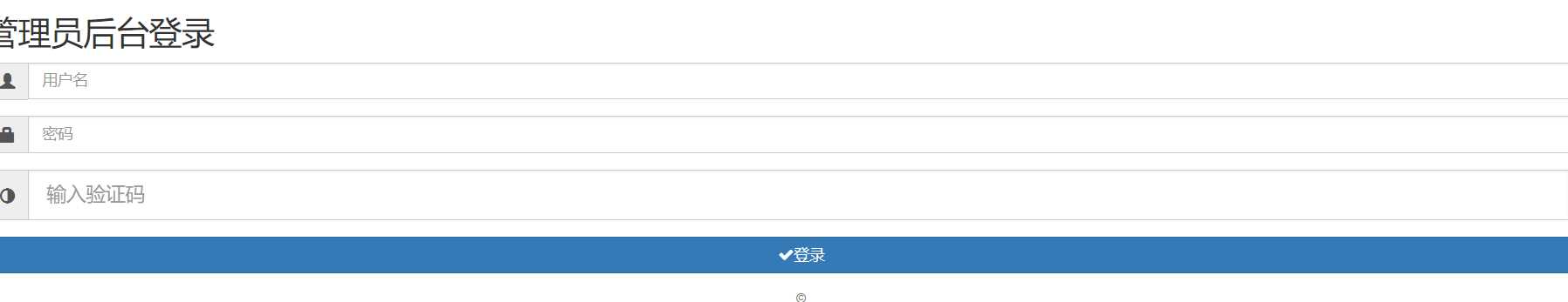 代刷跳彩虹易支付认证插件 - 灵魂源码网-网站搭建教学-软件开发-小程序源码