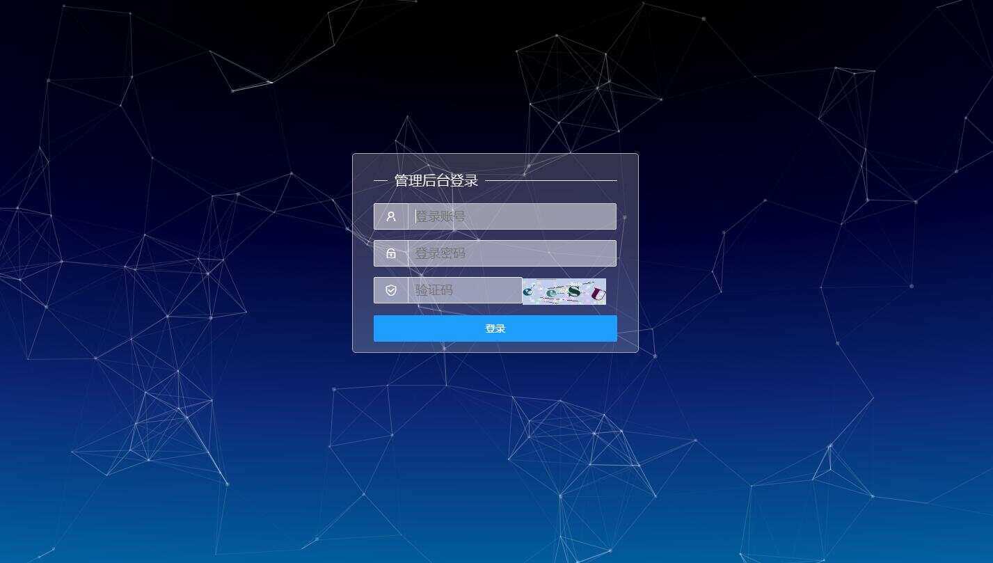 天翼网盘在线直链解析源码 - 灵魂源码网-网站搭建教学-软件开发-小程序源码