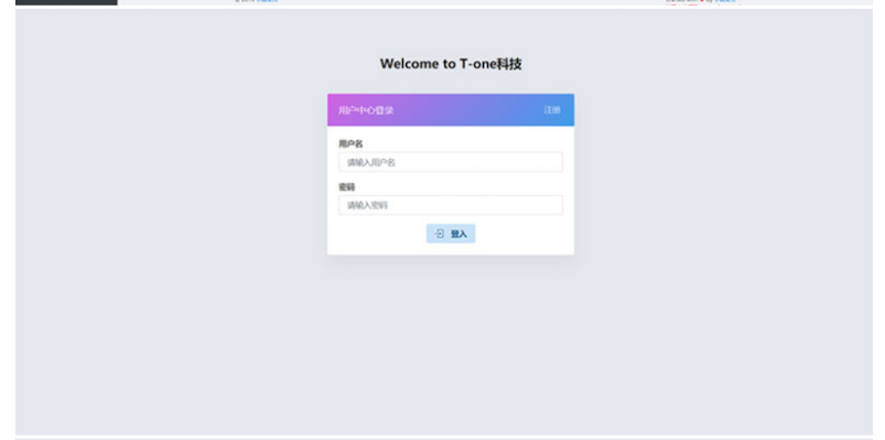 图片[3] - 小微支付服务商专用源码 Thinkphp内核 - 灵魂源码网-网站搭建教学-软件开发-小程序源码