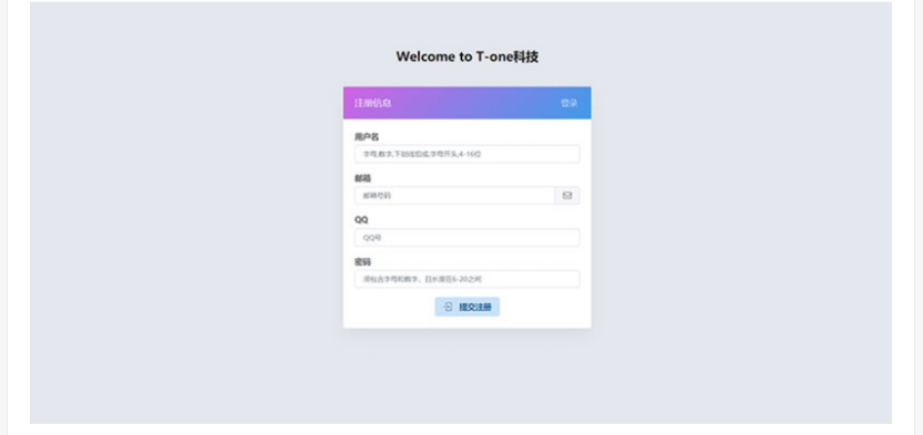 图片[4] - 小微支付服务商专用源码 Thinkphp内核 - 灵魂源码网-网站搭建教学-软件开发-小程序源码