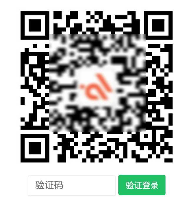 Erphp Weixin Scan 关注微信公众号登录网站 WordPress插件 - 灵魂源码网-网站搭建教学-软件开发-小程序源码