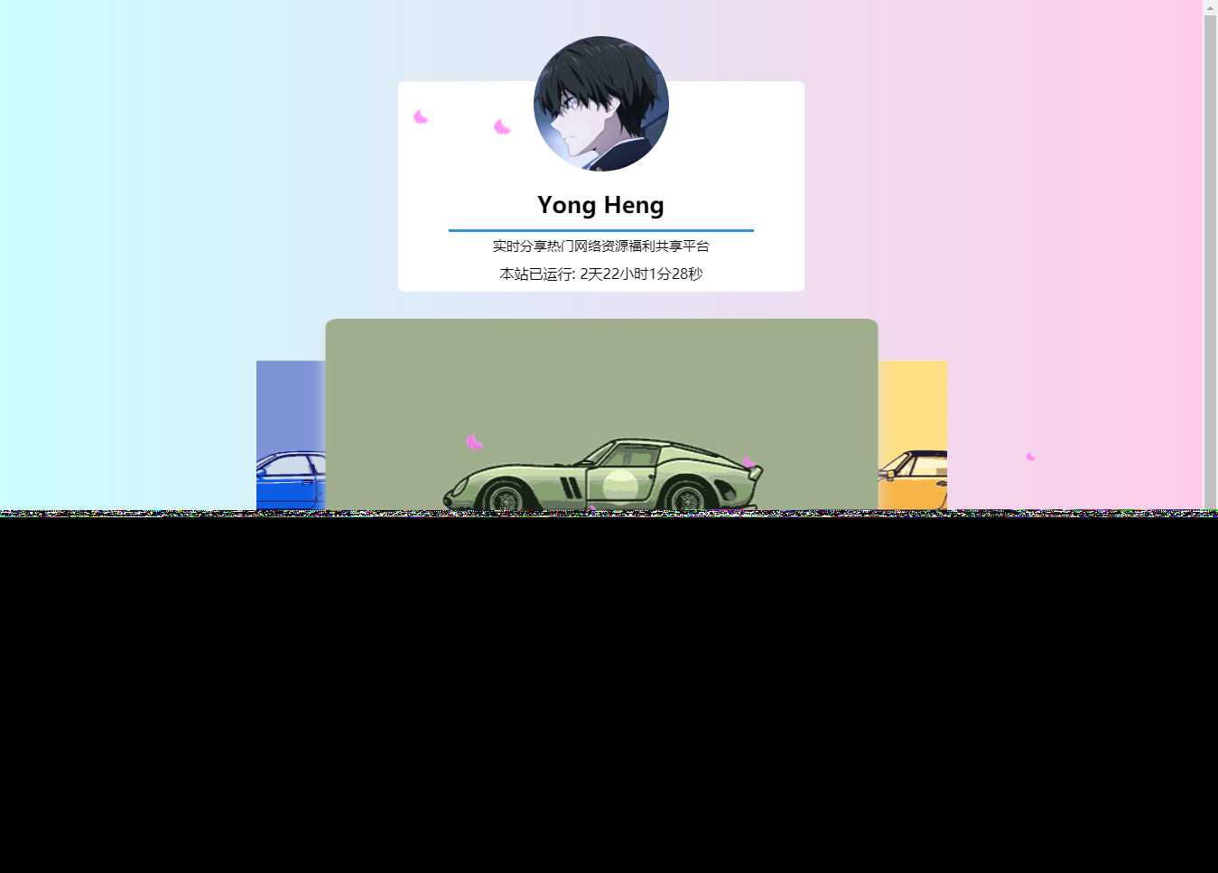 自适应简约风格个人主页源码 - 灵魂源码网-网站搭建教学-软件开发-小程序源码