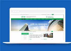 简洁化工原料企业源码模板下载 - 灵魂源码网-网站搭建教学-软件开发-小程序源码
