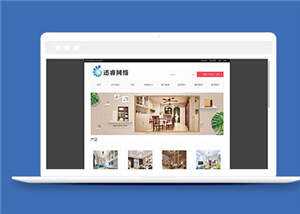 简约传媒公司通用源码模板下载 - 灵魂源码网-网站搭建教学-软件开发-小程序源码