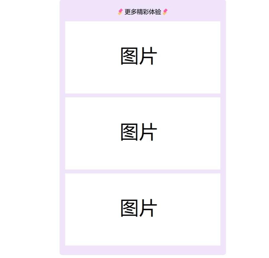 2024首发最火的软件宣传单页源码 - 灵魂源码网-网站搭建教学-软件开发-小程序源码