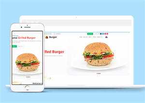 高热量快餐食品网站HTML5模板 - 灵魂源码网-网站搭建教学-软件开发-小程序源码