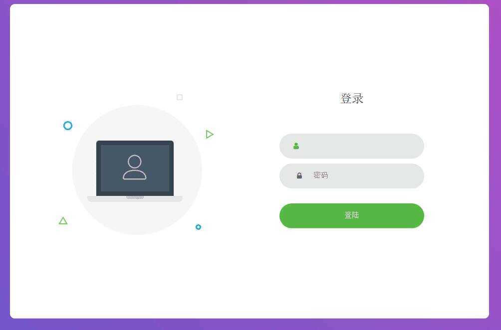 搏天短网址生成源码v3.1 - 灵魂源码网-网站搭建教学-软件开发-小程序源码