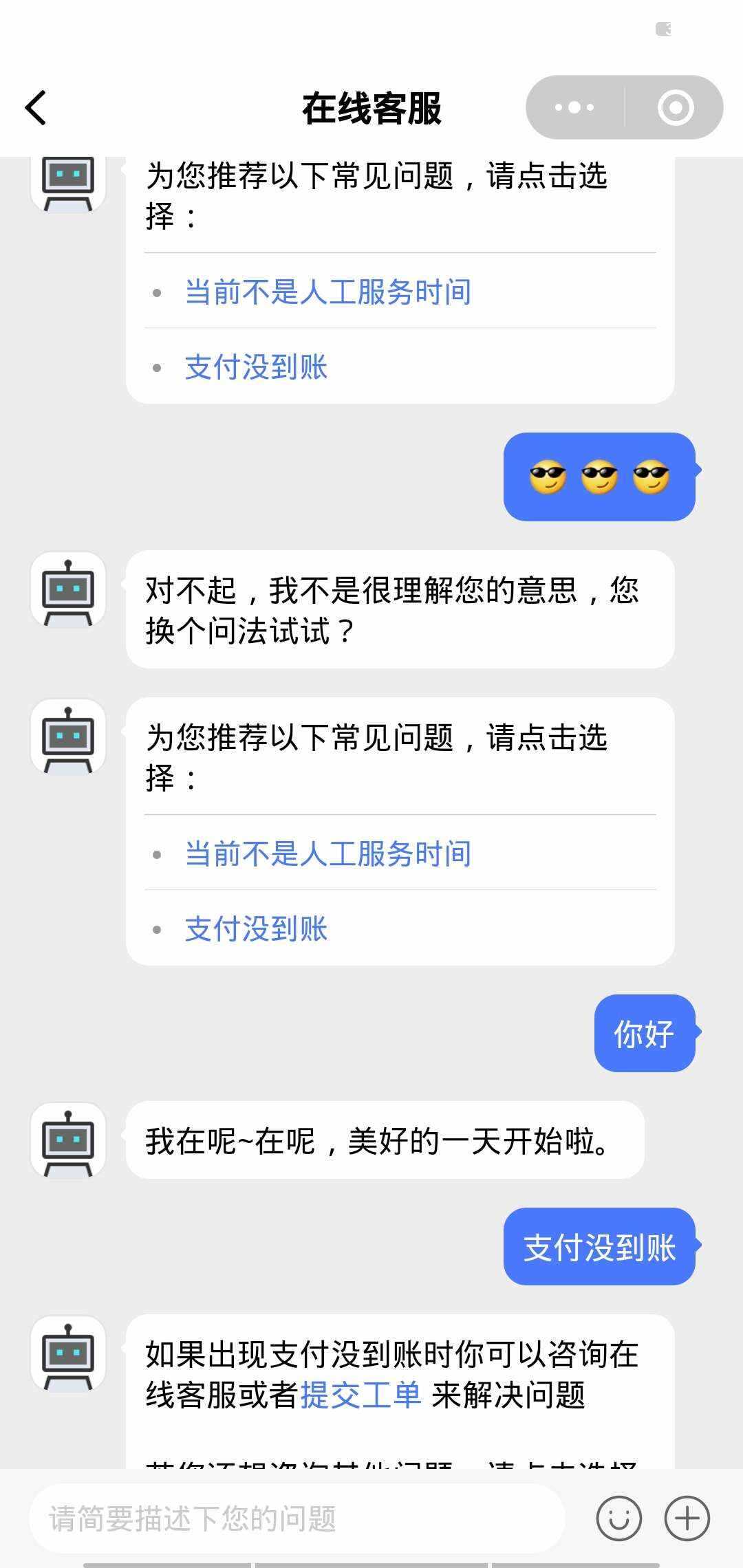 图片[4] - 微信小程序 365早起王者打卡二开最新版 全开源 - 灵魂源码网-网站搭建教学-软件开发-小程序源码
