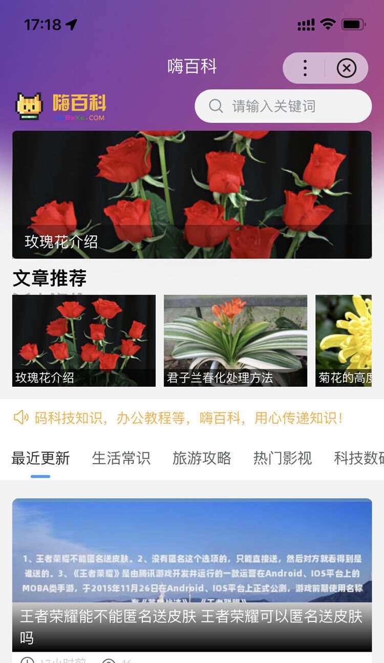 zblog多端百度百科小程序开源源码 - 灵魂源码网-网站搭建教学-软件开发-小程序源码