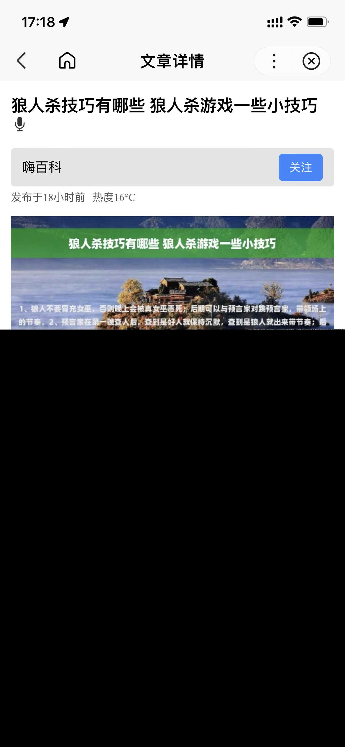 图片[2] - 基于uniapp开发的zblog多端小程序开源源码 - 灵魂源码网-网站搭建教学-软件开发-小程序源码