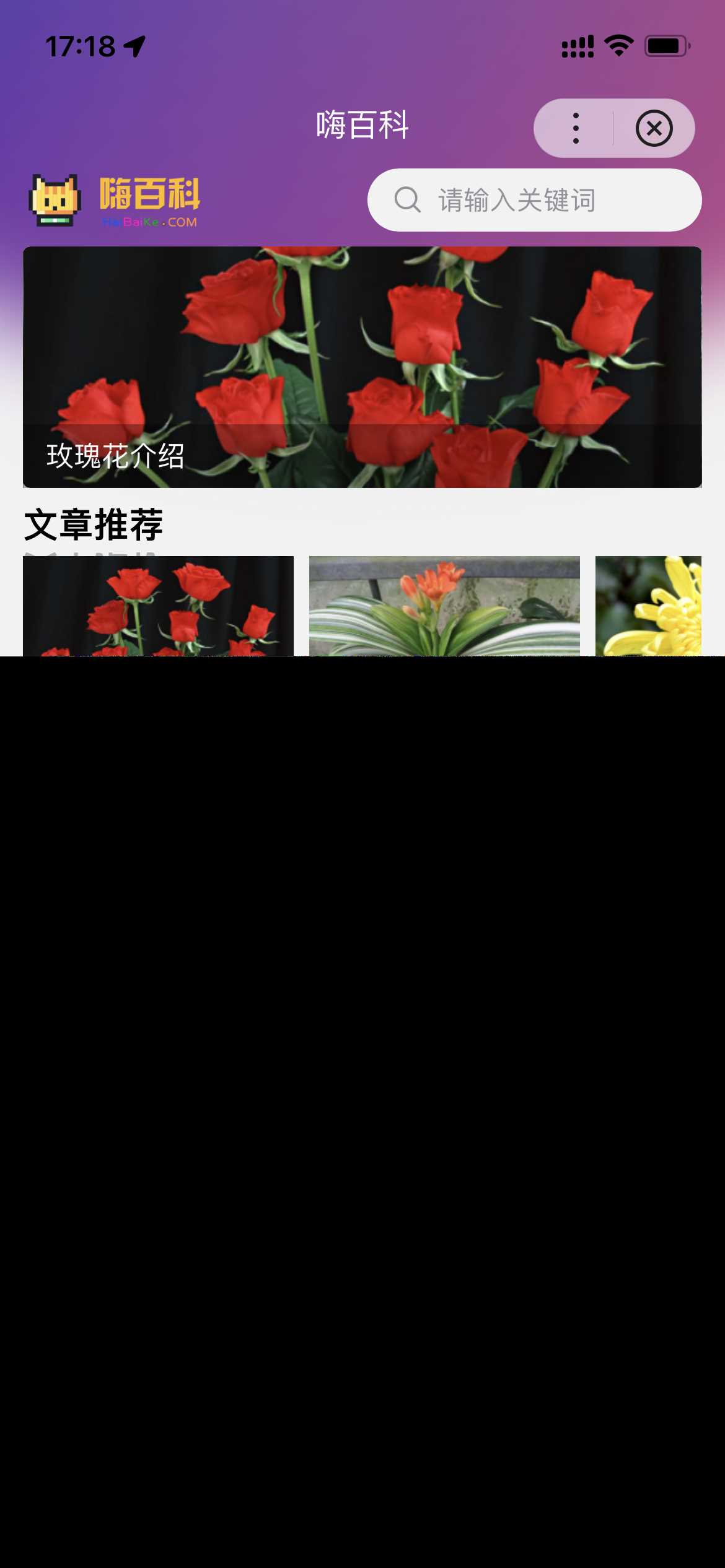 基于uniapp开发的zblog多端小程序开源源码 - 灵魂源码网-网站搭建教学-软件开发-小程序源码