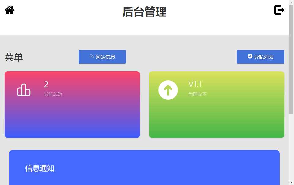 图片[2] - 赫兹HTML官网源码附后台 - 灵魂源码网-网站搭建教学-软件开发-小程序源码