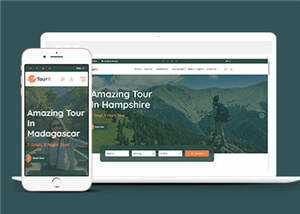 旅游套餐服务网站HTML5源码模板 - 灵魂源码网-网站搭建教学-软件开发-小程序源码