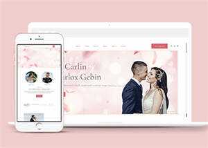 婚礼活动策划摄影HTML5模板源码 - 灵魂源码网-网站搭建教学-软件开发-小程序源码