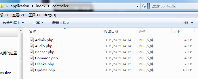 鑫迪影视双端 聚合影视 1.2版本 去授权替换文件 - 灵魂源码网-网站搭建教学-软件开发-小程序源码