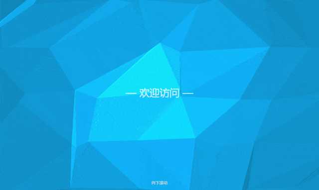 孟坤动画个人导航页面源码 - 灵魂源码网-网站搭建教学-软件开发-小程序源码