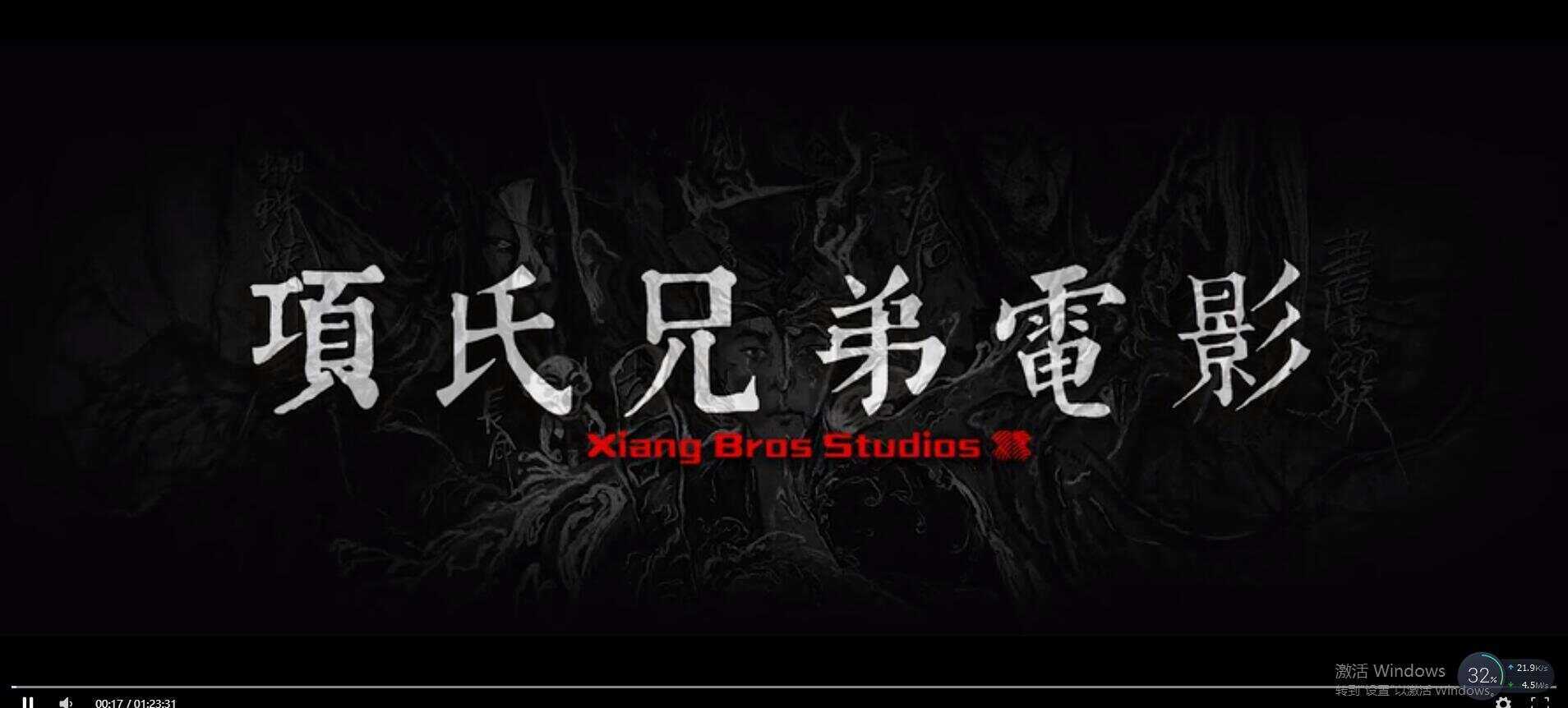 爱叶解析接口php网站源码 - 灵魂源码网-网站搭建教学-软件开发-小程序源码