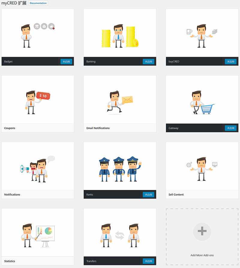 WordPress用户积分插件 myCRED V1.8.9 最新版 - 灵魂源码网-网站搭建教学-软件开发-小程序源码