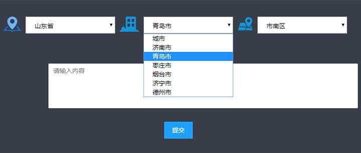 js下拉框三级联动菜单选择代码 - 灵魂源码网-网站搭建教学-软件开发-小程序源码