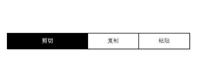 css3抽屉式菜单按钮鼠标悬停动画特效 - 灵魂源码网-网站搭建教学-软件开发-小程序源码