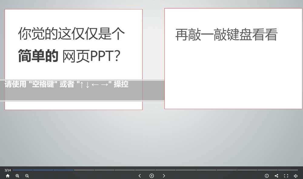 高逼格故宫介绍网页源码 - 灵魂源码网-网站搭建教学-软件开发-小程序源码