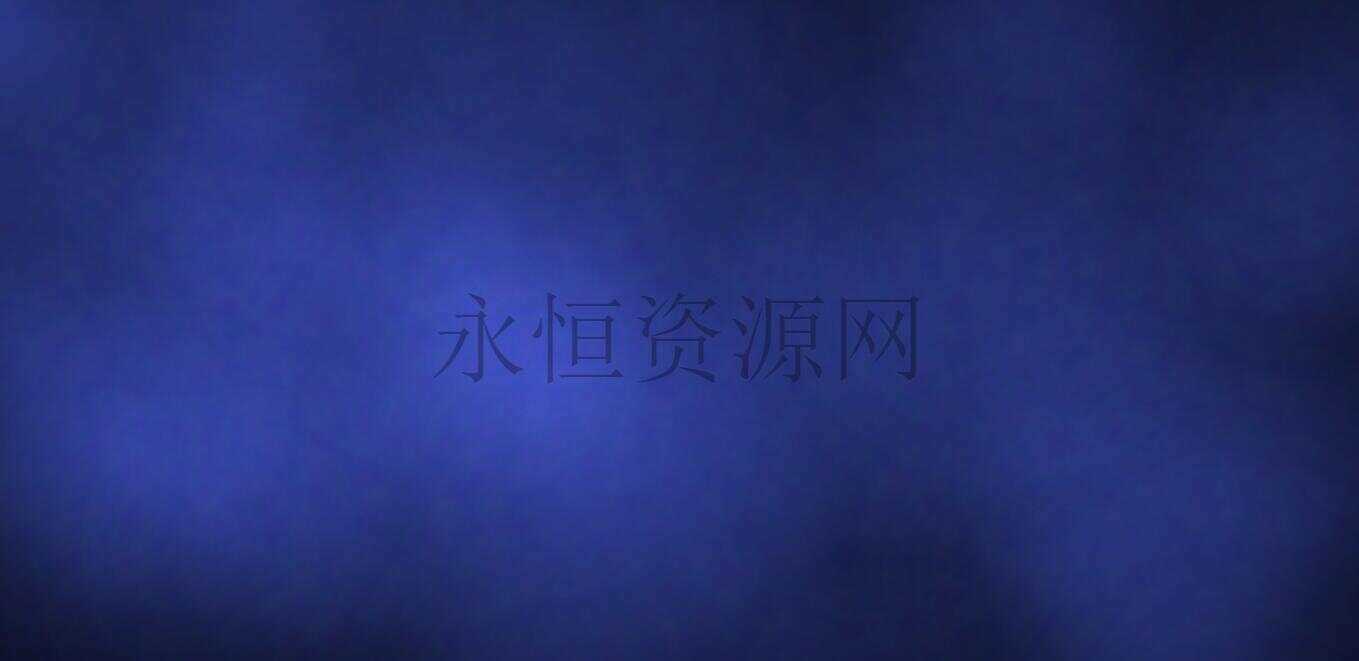 html5 canvas全屏模糊烟雾背景色变化动画特效 - 灵魂源码网-网站搭建教学-软件开发-小程序源码