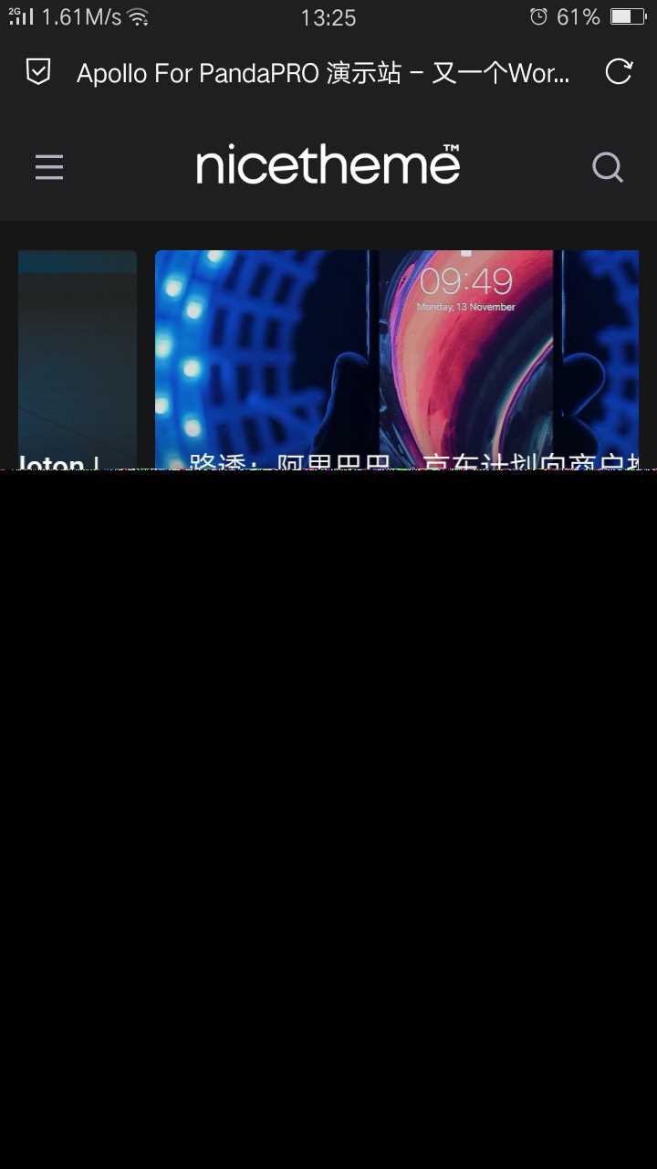 图片[2] - 价值199的Emlog主题模板 - 灵魂源码网-网站搭建教学-软件开发-小程序源码