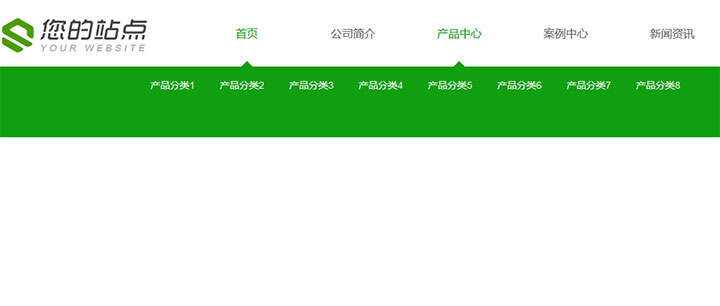 jQuery宽屏鼠标悬停展开下拉导航菜单代码 - 灵魂源码网-网站搭建教学-软件开发-小程序源码