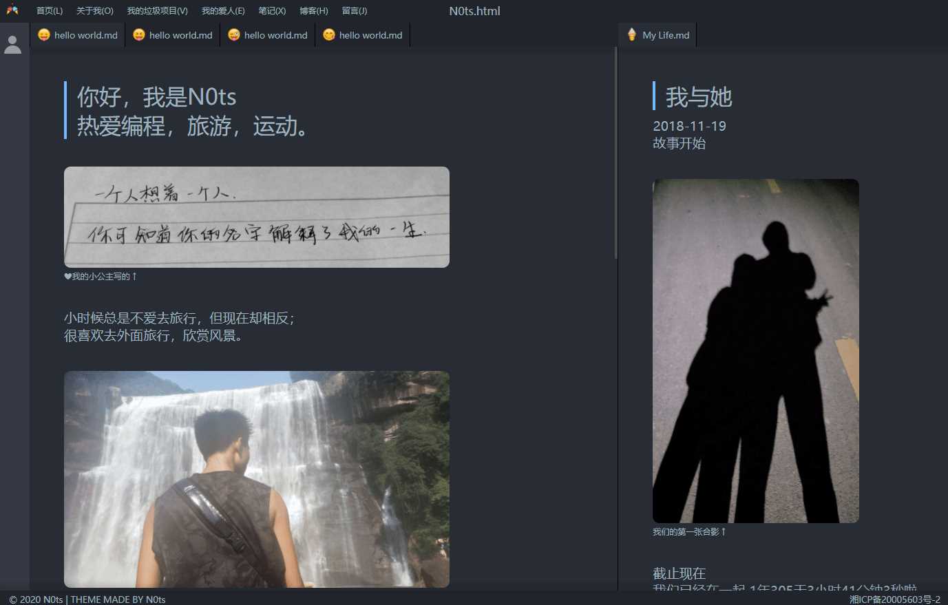 vscode风格个人主页源码 - 灵魂源码网-网站搭建教学-软件开发-小程序源码