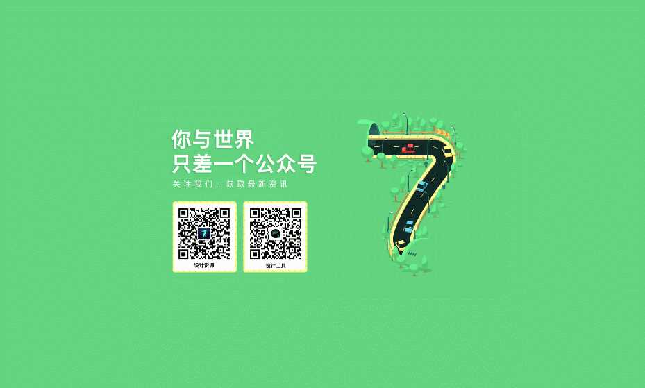 某下载网扒的主页html源码 - 灵魂源码网-网站搭建教学-软件开发-小程序源码