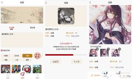 chatgpt基于Spring Boot架构，支持web，Android，IOS，等 - 灵魂源码网-网站搭建教学-软件开发-小程序源码