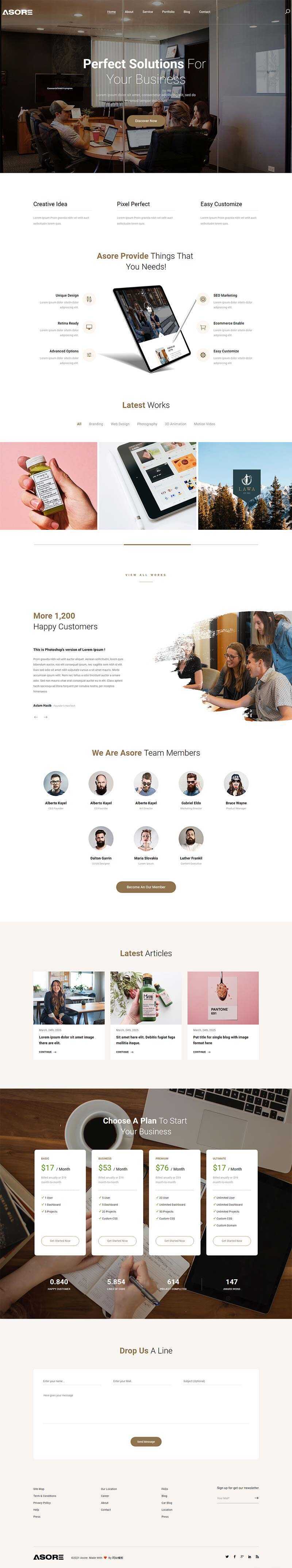 Bootstrap大气的企业产品展示html5模板 - 灵魂源码网-网站搭建教学-软件开发-小程序源码