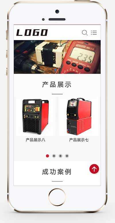图片[2] - 响应式驱动芯片网站pbootcms模板/电气设备类网站源码下载 - 灵魂源码网-网站搭建教学-软件开发-小程序源码