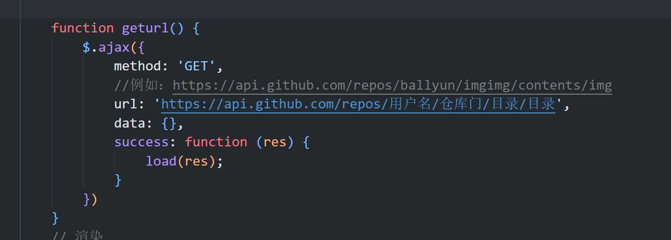 图片[2] - github-存储仓库照片墙瀑布流源码 - 灵魂源码网-网站搭建教学-软件开发-小程序源码