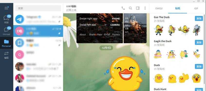多功能tg电报群管机器人教程+开源代码 - 灵魂源码网-网站搭建教学-软件开发-小程序源码