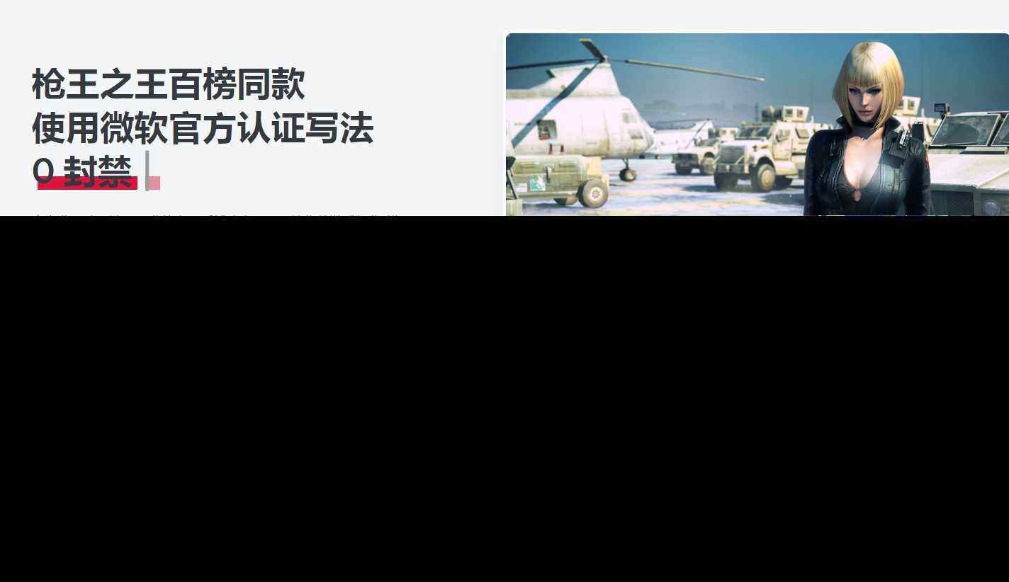 某AI辅助官网html源码分享 - 灵魂源码网-网站搭建教学-软件开发-小程序源码
