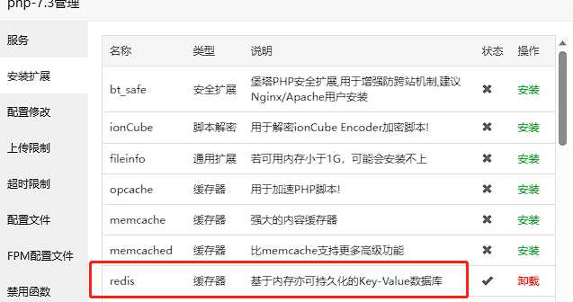 Typecho博客主题Joe素颜执念修改版 - 灵魂源码网-网站搭建教学-软件开发-小程序源码