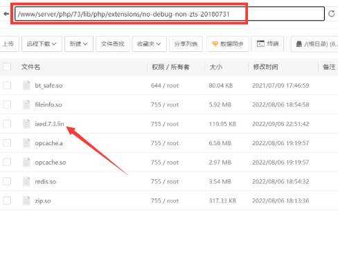 图片[6] - TG云支付公益版全网首发 无后门去授权 - 灵魂源码网-网站搭建教学-软件开发-小程序源码