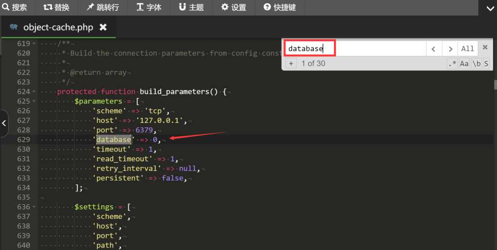 图片[6] - wordpress加速缓存插件Redis Object CacheV2.4.4 - 灵魂源码网-网站搭建教学-软件开发-小程序源码