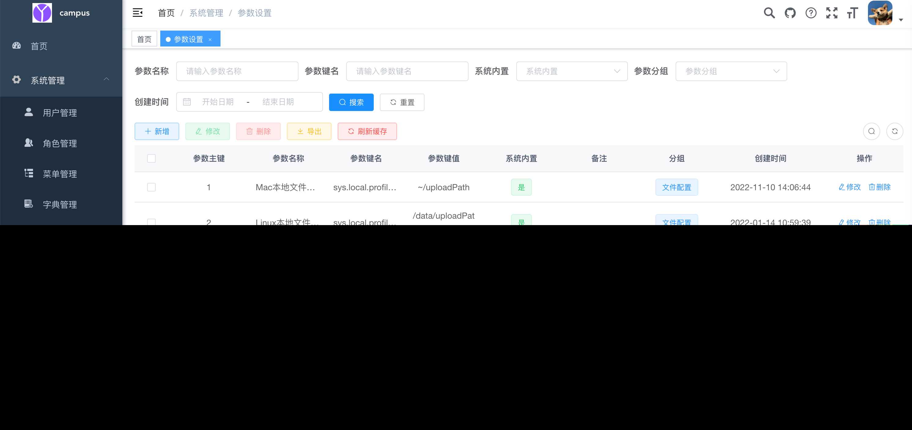 图片[8] - springboot简单的后台管理系统 快速开发毕设 案例表白墙仿微博UI布局 - 灵魂源码网-网站搭建教学-软件开发-小程序源码