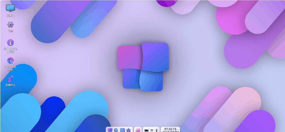 图片[4] - 巨硬的模拟版Windows12系统v7.3.4 html源码 - 灵魂源码网-网站搭建教学-软件开发-小程序源码
