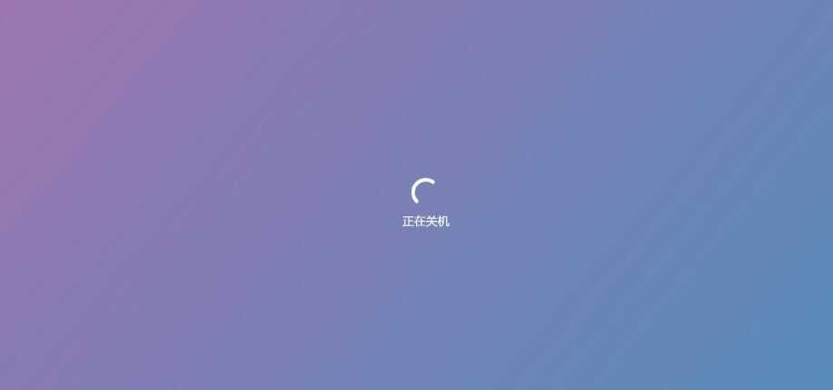 图片[9] - 巨硬的模拟版Windows12系统v7.3.4 html源码 - 灵魂源码网-网站搭建教学-软件开发-小程序源码