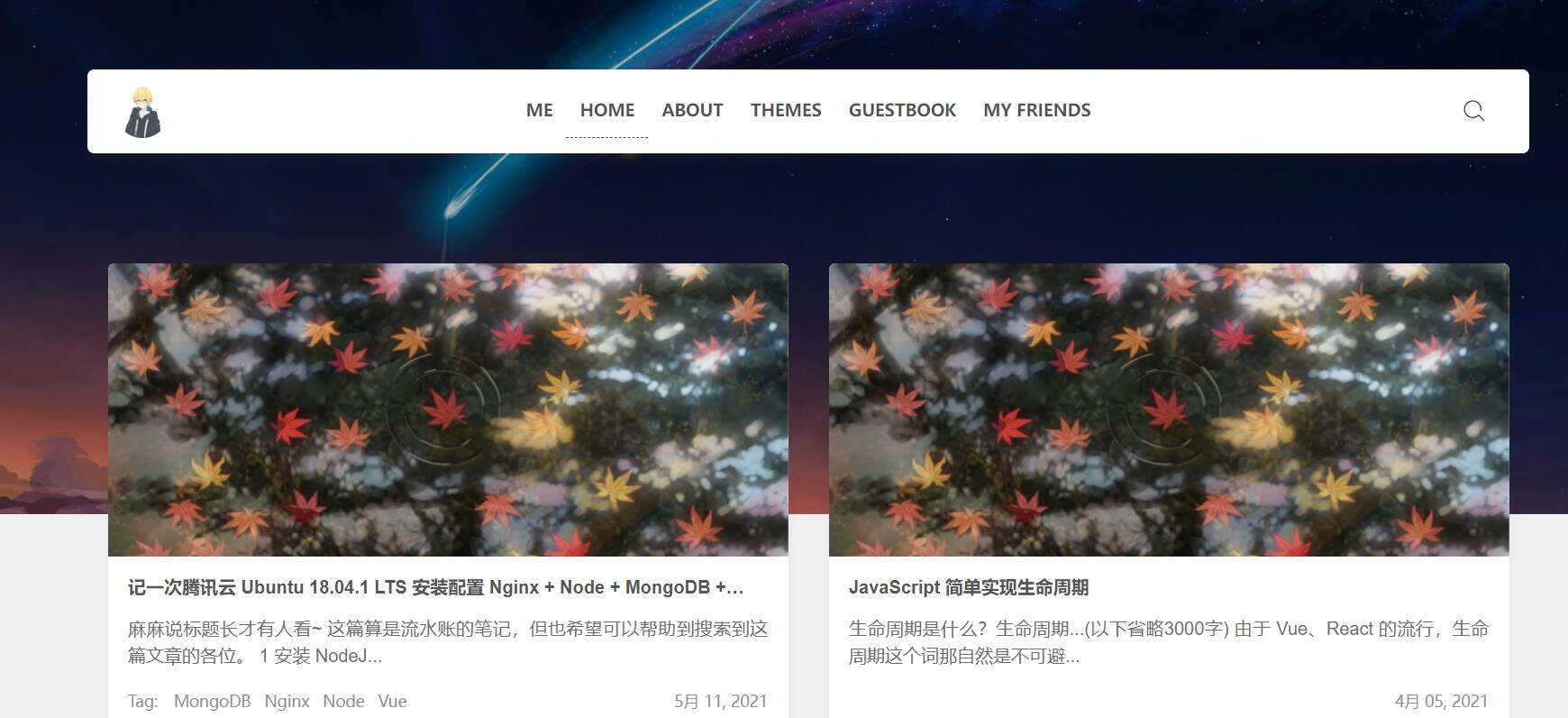 wordpress瀑布流文章主题Clien - 灵魂源码网-网站搭建教学-软件开发-小程序源码