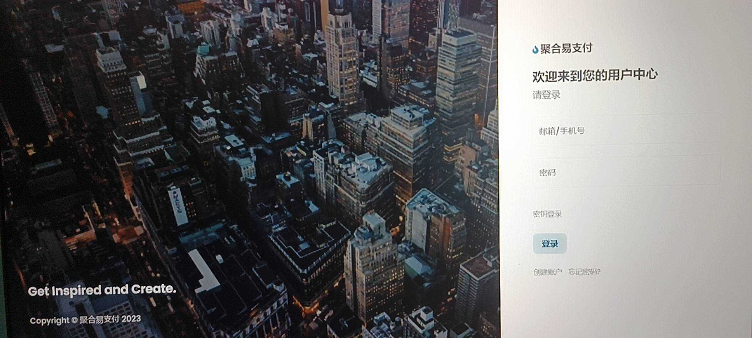 图片[3] - oneThemeV1.0.4免费易支付模板 无需授权 - 灵魂源码网-网站搭建教学-软件开发-小程序源码